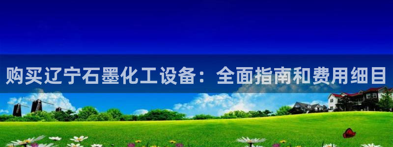 门徒平台注册登陆失败