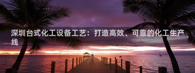 门徒娱乐集团