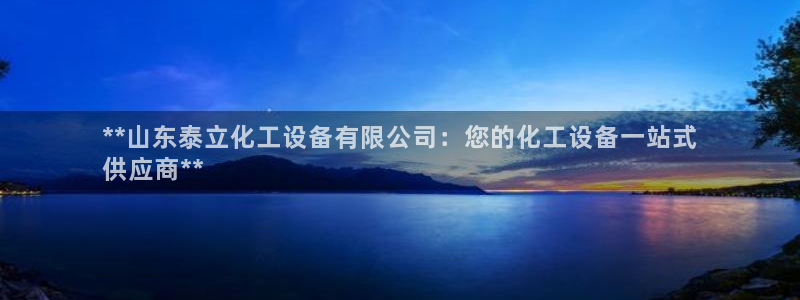 门徒平台注册中心