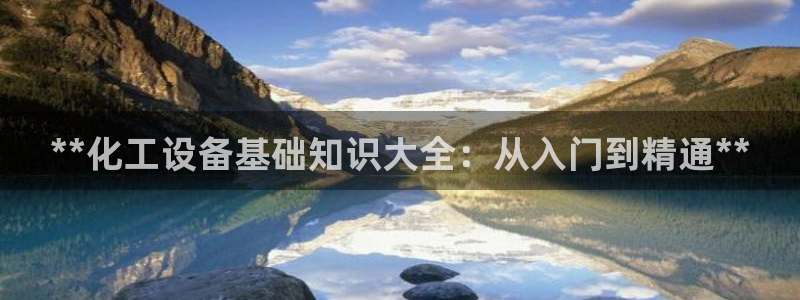 门徒娱乐选 3.7.oo.7.3.5