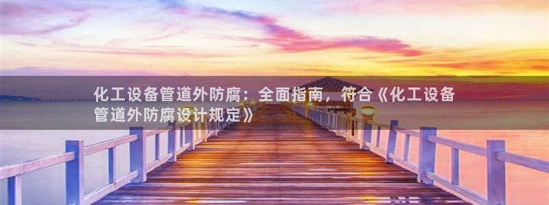 门徒娱乐平台登录入口