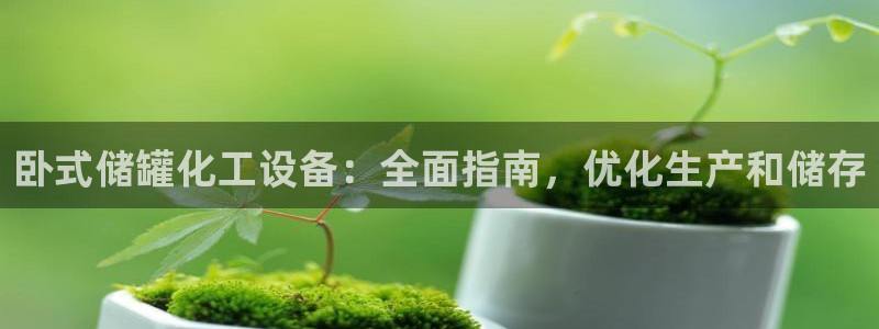 门徒娱乐是什么意思啊