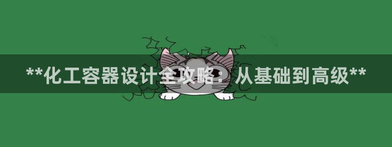门徒在哪个平台播出