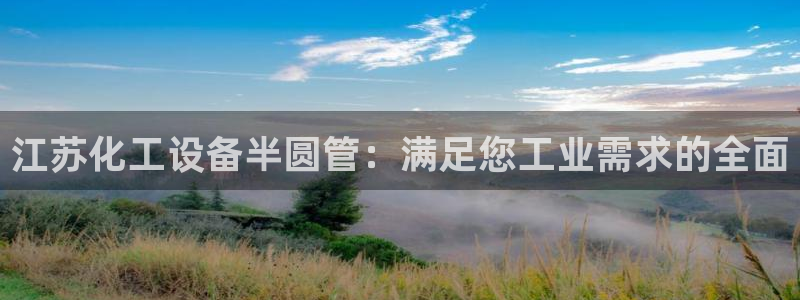 门徒娱乐吧
