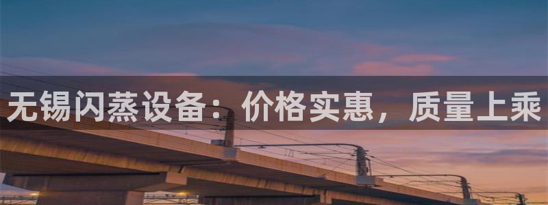 门徒娱乐下载手机版