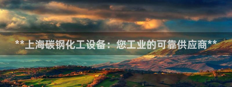 门徒娱乐平台可靠吗