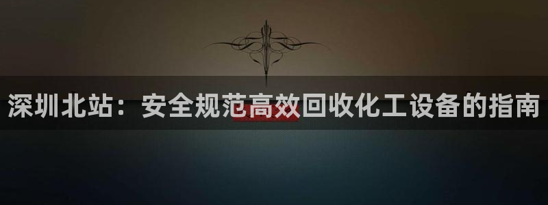 门徒娱乐平台登录地址