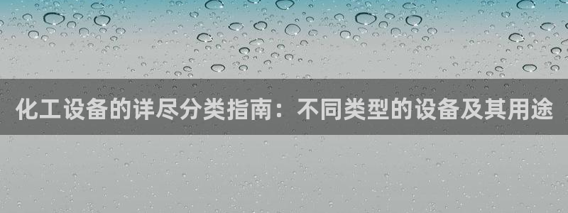 门徒娱乐注册下载安装