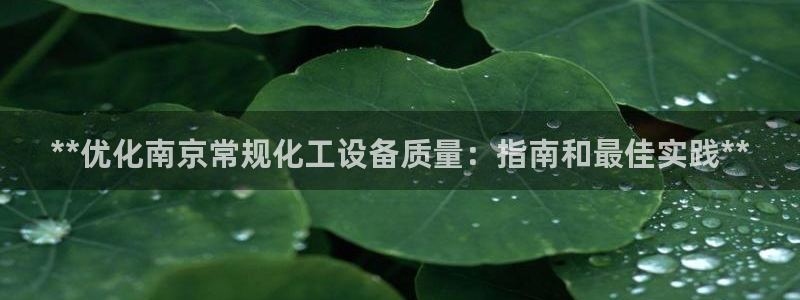 门徒娱乐创始人简介