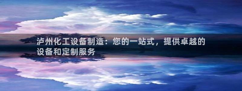 门徒平台李 5O6917 平台