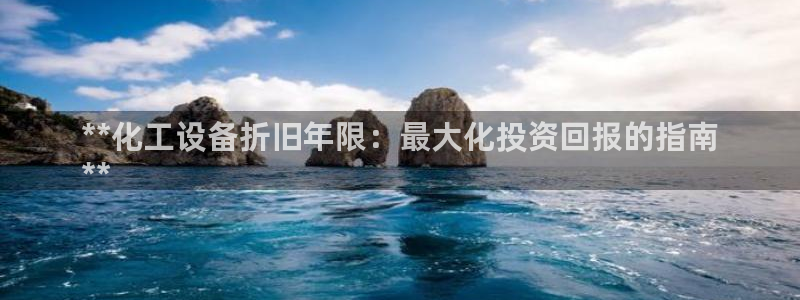 门徒平台马 411O31 门徒