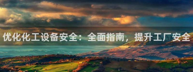 门徒平台代理