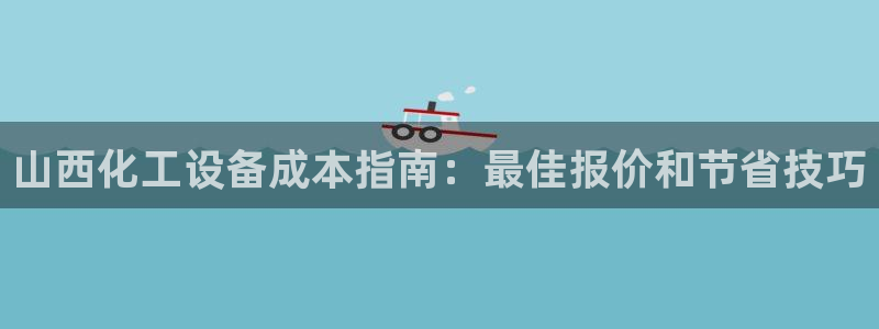 门徒娱乐创始人简介