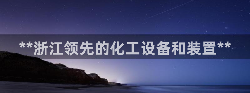 门徒在哪个平台