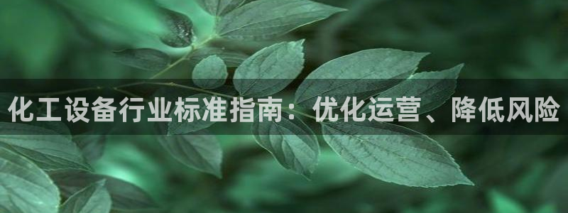 门徒娱乐注册登录地址怎么填