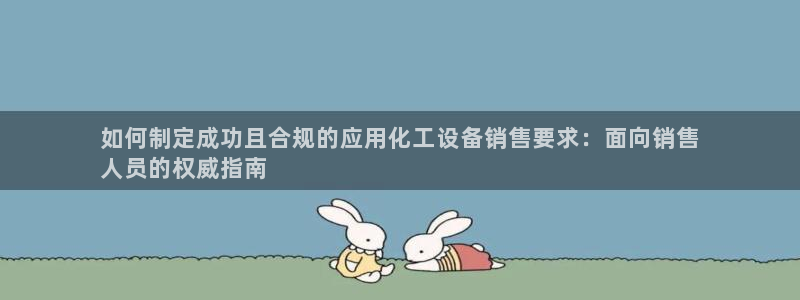 门徒平台测速网址