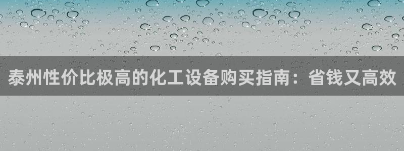 门徒平台能提款吗安全吗