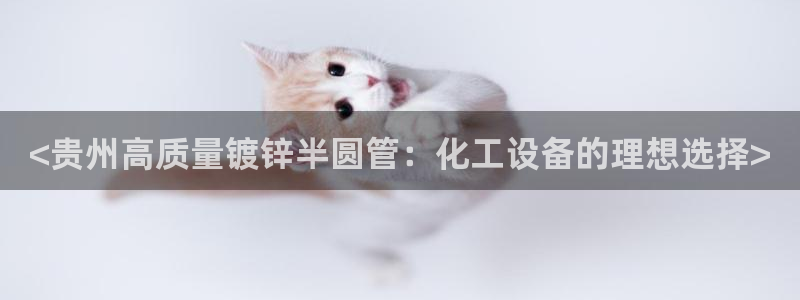 门徒平台链接