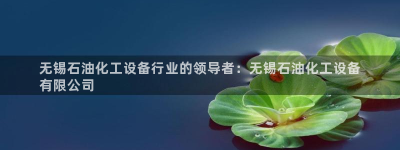 门徒平台注册中心在哪