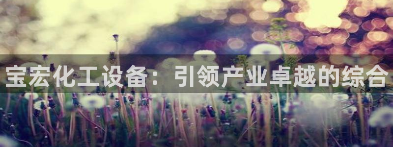 门徒娱乐入.门徒娱乐.几年了.长久.中国