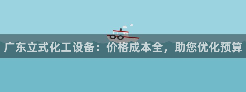 门徒平台开户怎么开的