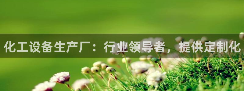 门徒平台途 411031 门徒