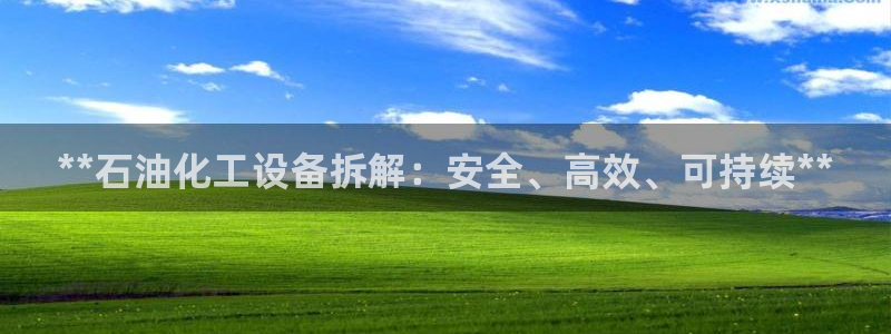 门徒平台官网