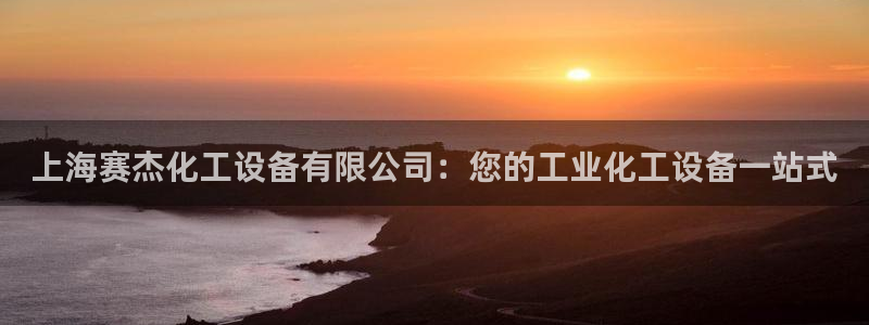 门徒娱乐提现