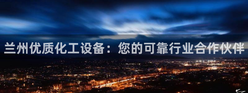 门徒平台系 5O6917 门徒