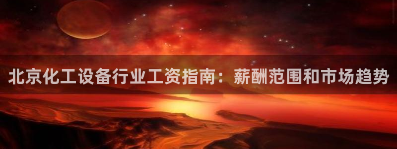 门徒娱乐是正规公司吗
