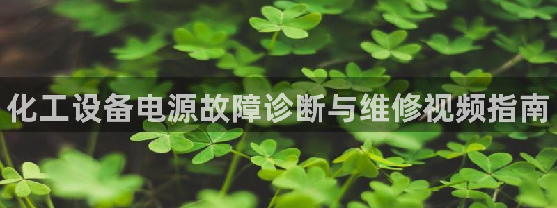 门徒平台招 5O6917 平台
