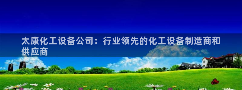 门徒平台测速网址是什么