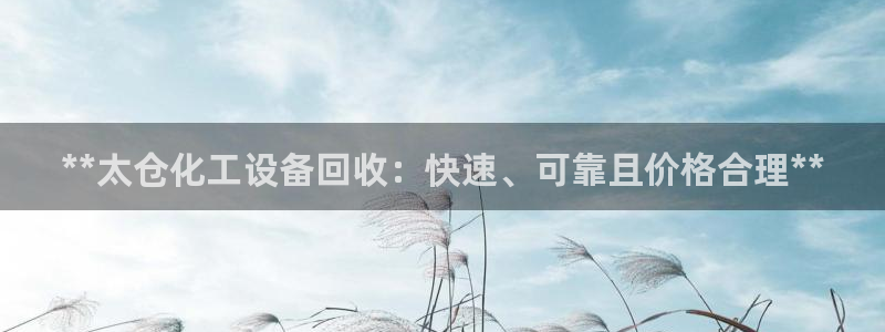 门徒娱乐能查到登陆记录吗
