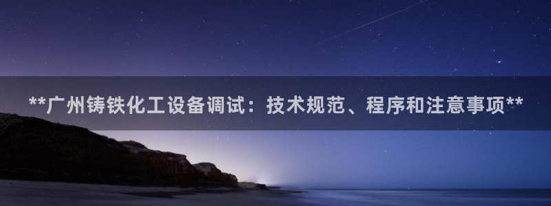 门徒娱乐平台代理登录