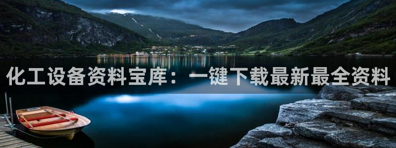 门徒娱乐服务器在哪里