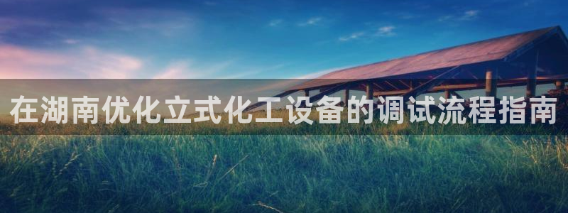 门徒平台招商