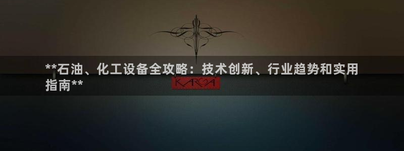 门徒平台中心链接