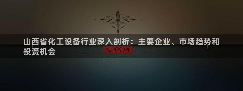 门徒平台噢 5O6917 平台