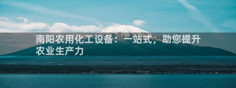 门徒娱乐注册下载安装
