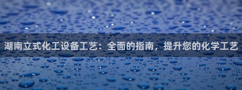 门徒平台注册中心在哪里