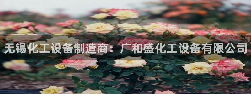 门徒娱乐平台违法吗