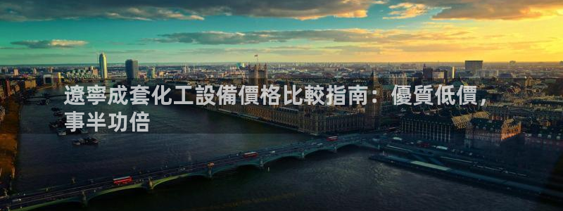 门徒娱乐好吗