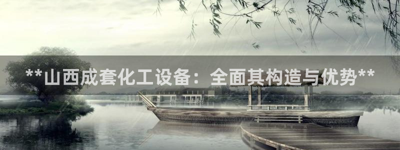 门徒娱乐登录中心官网