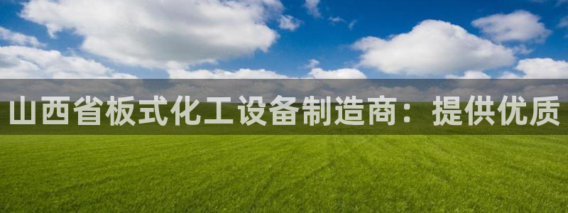 门徒平台测速网址大全