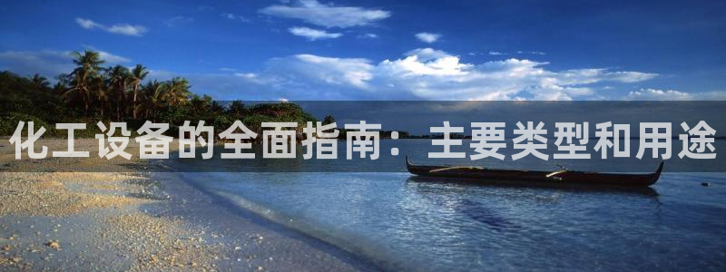 门徒娱乐平台代理合法吗