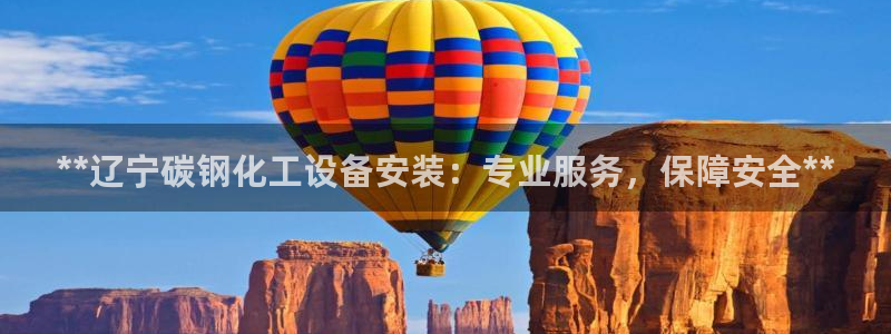门徒平台合法吗