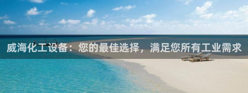 门徒平台和盛煌平台区别