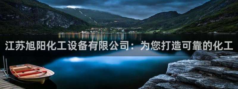门徒娱乐官网