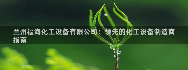 门徒娱乐如何注册登陆