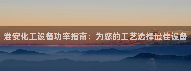 门徒平台登录注册